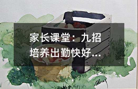 ҳãڿú