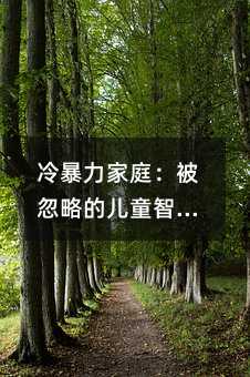 䱩ͥԵĶͯɱ