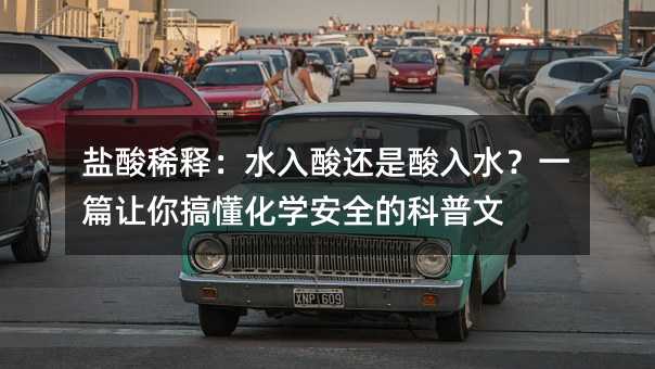 ϡͣˮỹˮһƪ㶮ѧȫĿ