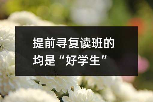 ǰѰľǡѧ