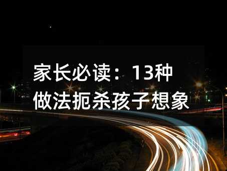 ҳض13ɱ