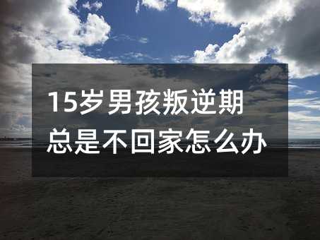 15кǲؼô