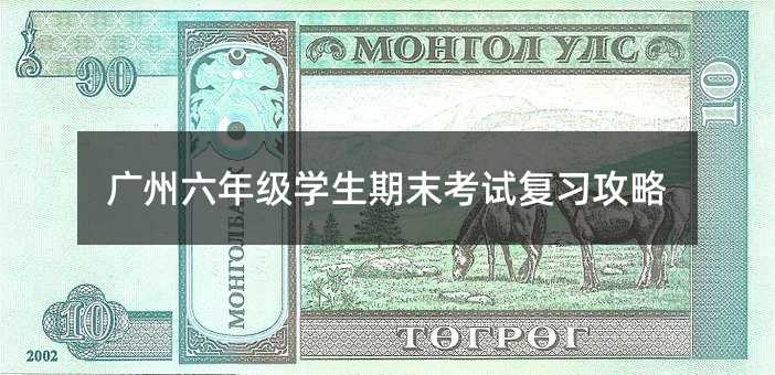꼶ѧĩԸϰ