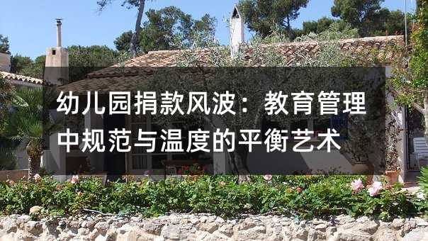 ׶԰粨й淶¶ȵƽ