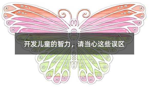 ͯ뵱Щ