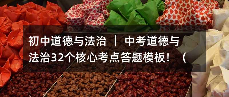 е뷨  п뷨32Ŀģ壡4