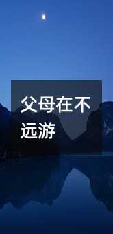 ĸڲh(yun)