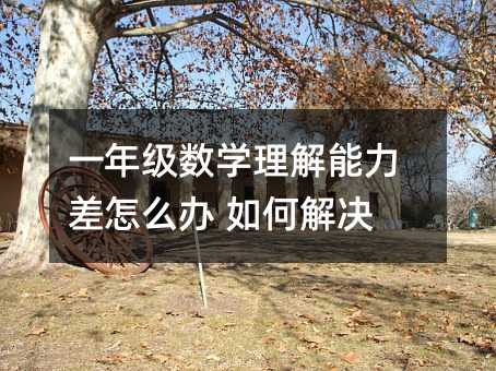 һ꼉(j)(sh)W(xu)ôk νQ