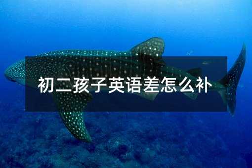 Ӣô
