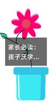 ҳضѧ
