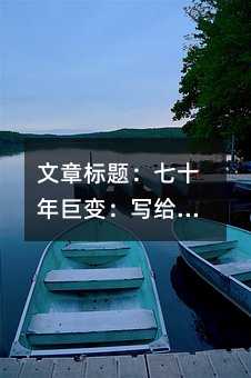 ±⣺ʮޱ䣺дʱɳ