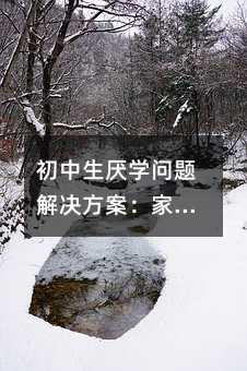 ѧҳοѧɳ