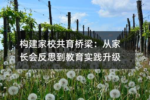 УӼҳᷴ˼ʵ