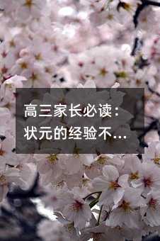 ҳض״Ԫľ鲻Ч