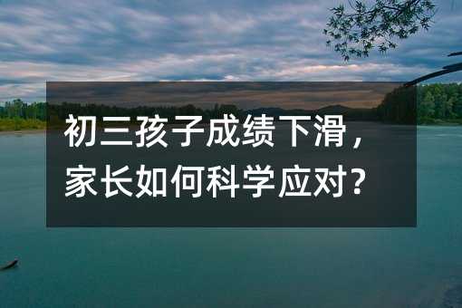 ӳɼ»ҳοѧӦԣ