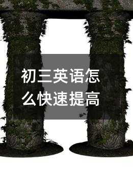 Ӣô