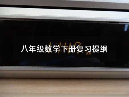꼶ѧ²Ḵϰ