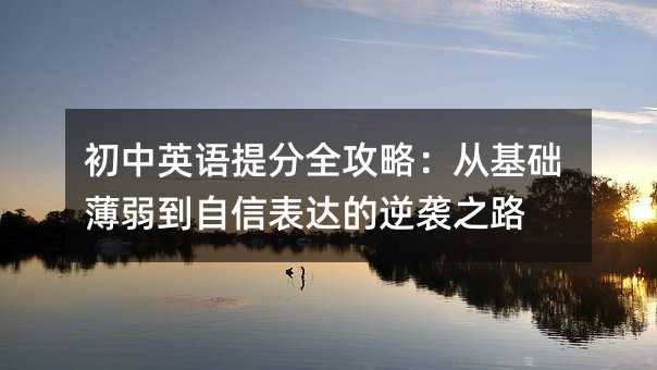 ӢZȫԣĻAű_u֮·