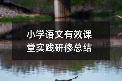 СѧЧʵܽ
