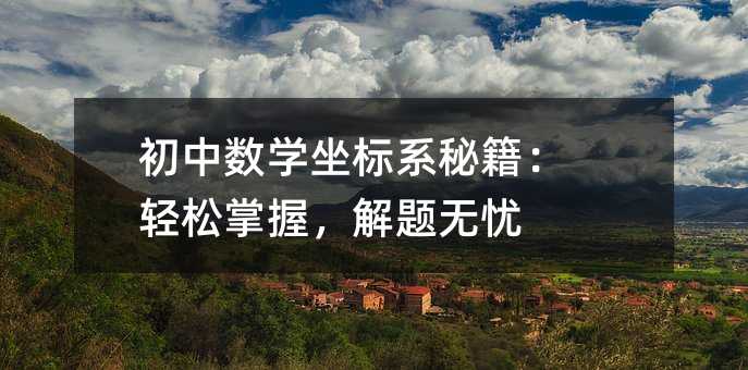 ѧϵؼգ