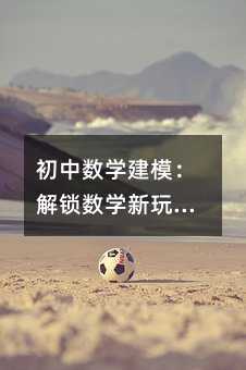 ѧģѧ淨ؼ