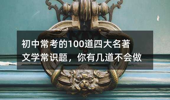 г100Ĵѧʶ⣬м