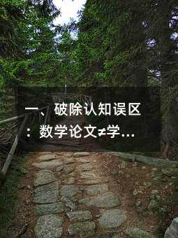 һƳ֪ѧġѧר