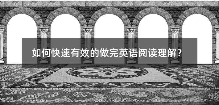 οЧӢĶ⣿