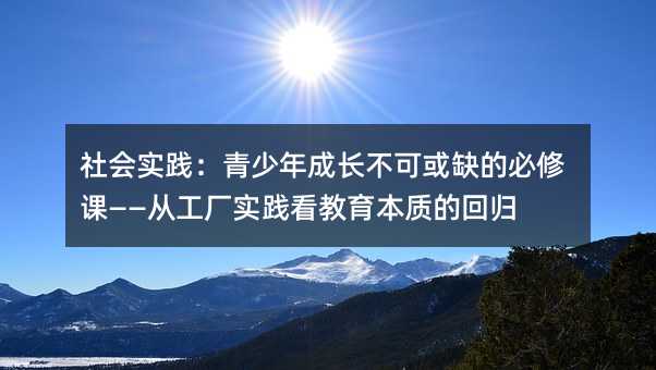 ʵɳɻȱı޿ΡӹʵʵĻع