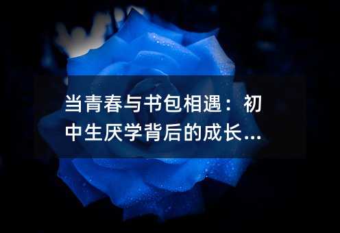 ഺѧĳɳ