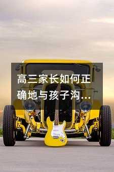 ҳȷ뺢ӹͨ4ע⣡