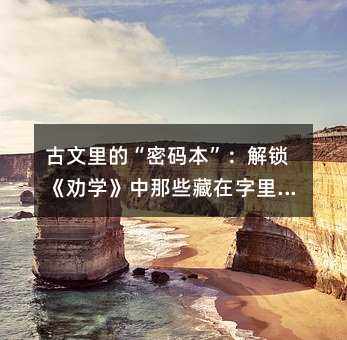 ġ뱾ȰѧЩǻ