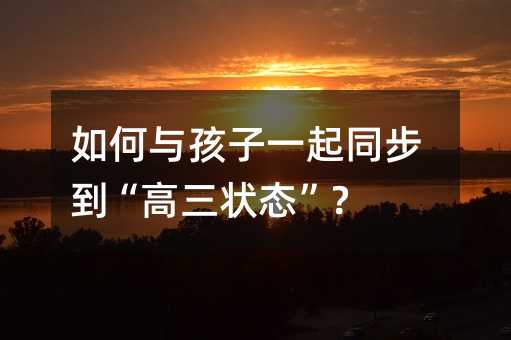 뺢һͬ״̬