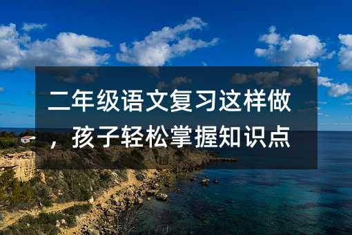 꼶ĸϰ֪ʶ