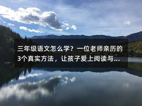 꼶ôѧһλʦ3ʵúӰĶд