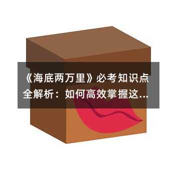 ؿ֪ʶȫθЧⲿ