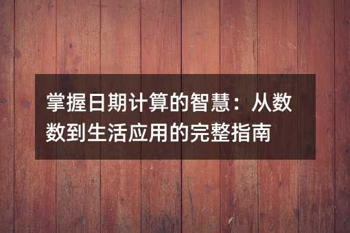 ڼǻۣӦõָ