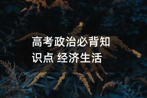 ߿αر֪ʶ 