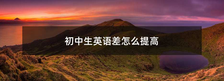 Ӣô