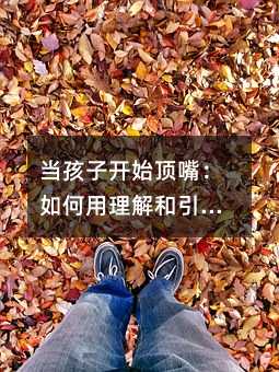 ӿʼ죺ؽӹͨ