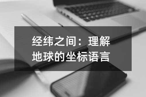 γ֮䣺