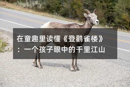 ͯȤȸ¥һеǧｭɽ