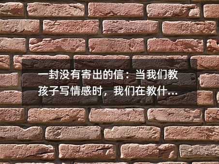 һûмĳţǽ̺дʱڽʲô