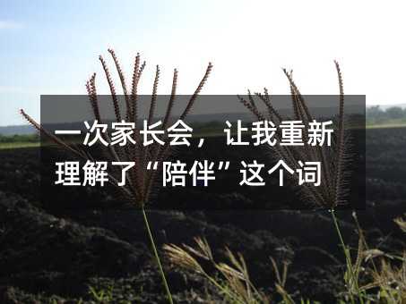 һμҳᣬˡ顱