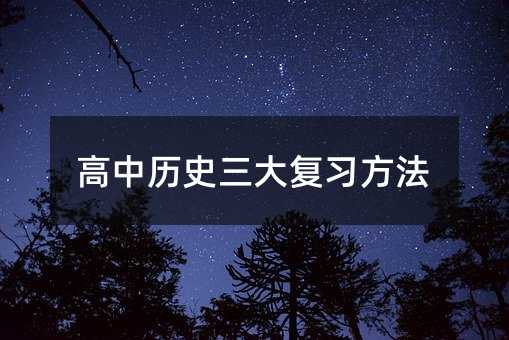 ʷϰ