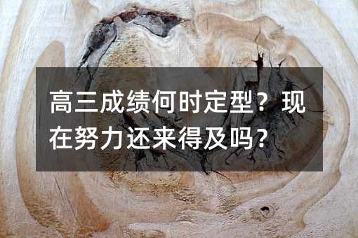 ɼʱͣŬü