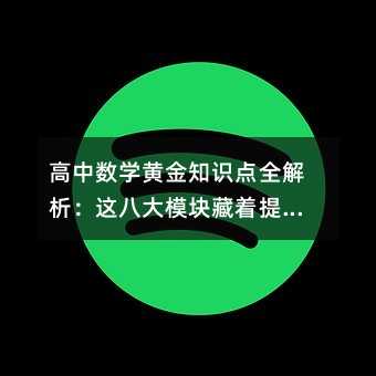 Д(sh)W(xu)S֪R(sh)c(din)ȫ@˴ģKܴa