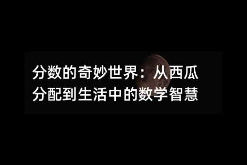 磺Ϸ䵽еѧǻ