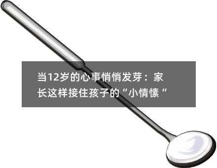 12ķѿҳסӵġС㺡