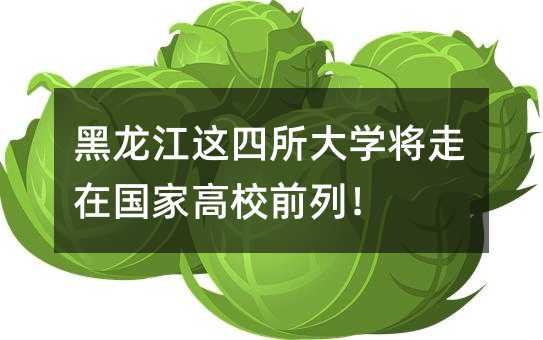 ѧڹҸУǰУ